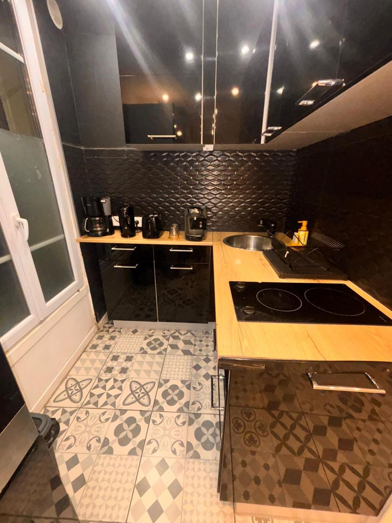Apartment F2 Moderne Proche Paris *